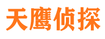 斗门侦探公司